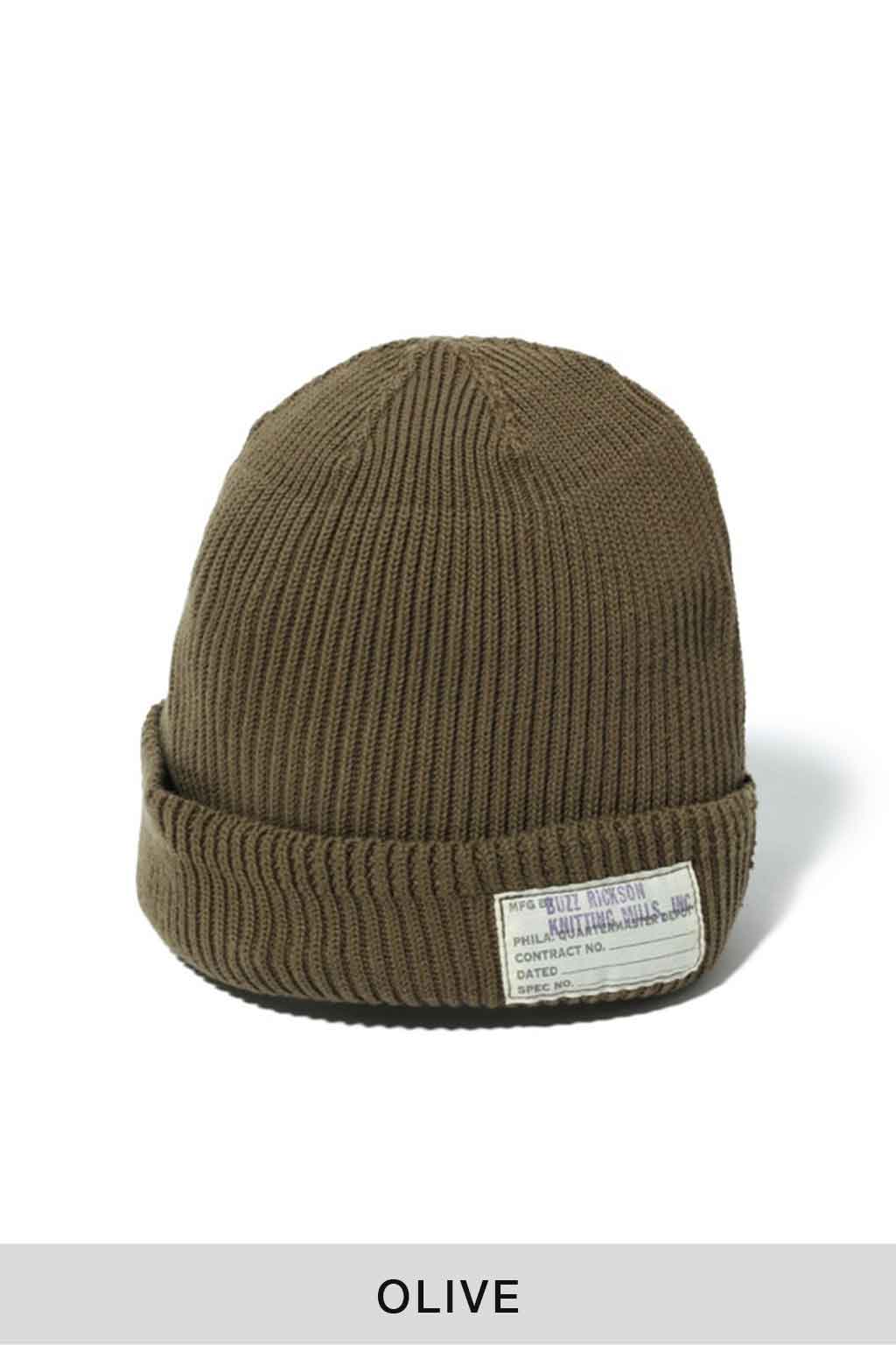 Buzz Rickson's - Watch Cap Cotton