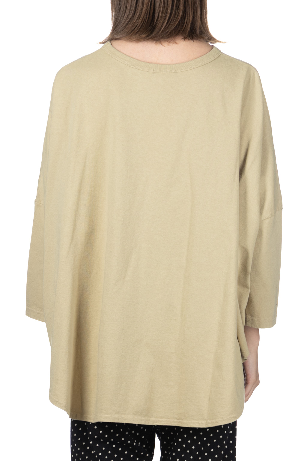 Ichi - Cotton Long Pullover