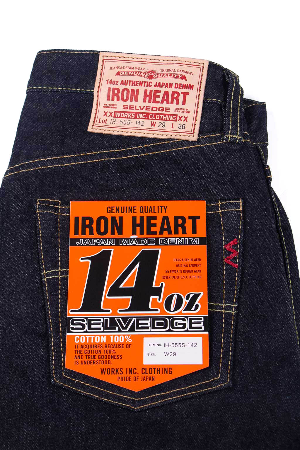 Iron Heart IH-555S-142 14oz Super Slim Straight Cut