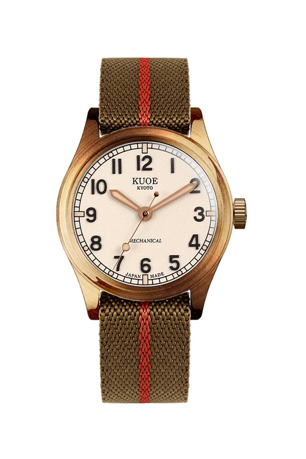 Kuoe Watch - Nylon Strap Khaki x Red