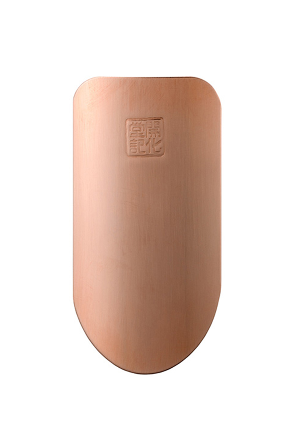 Kaikado Copper  Tea Caddy 200g