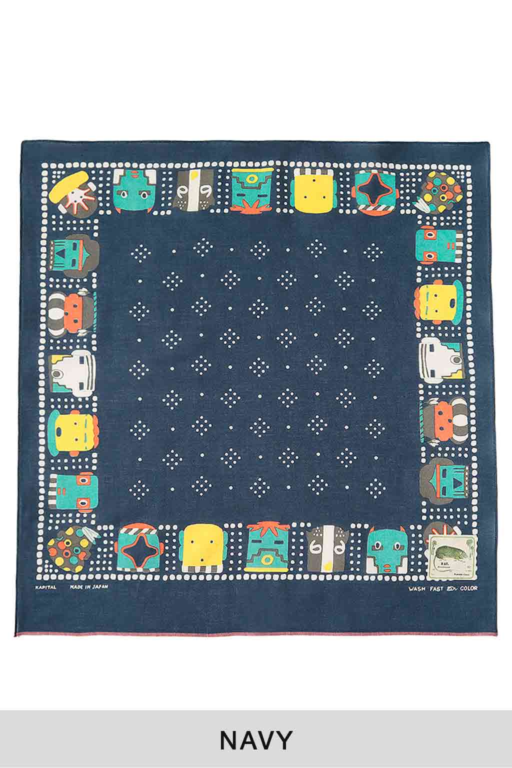 Kapital - Fastcolor Selvedge Bandana (KACHINA) - 3 Colors