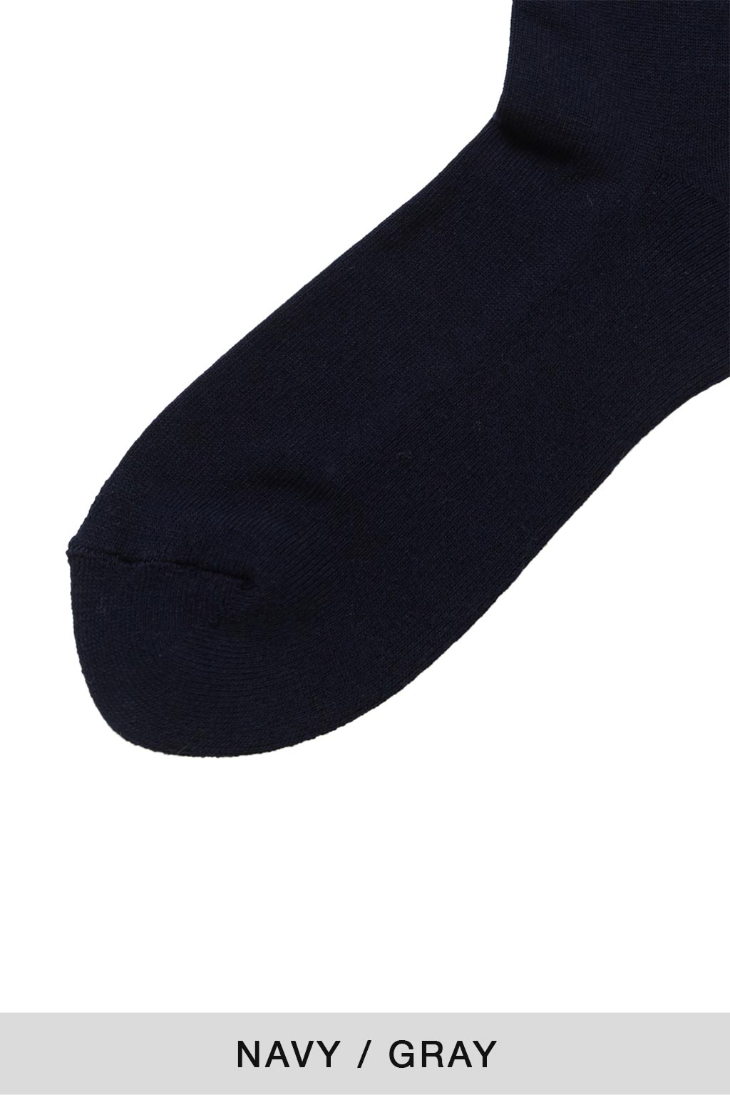 N. Hoolywood Stripe Socks in 5 Color Choices