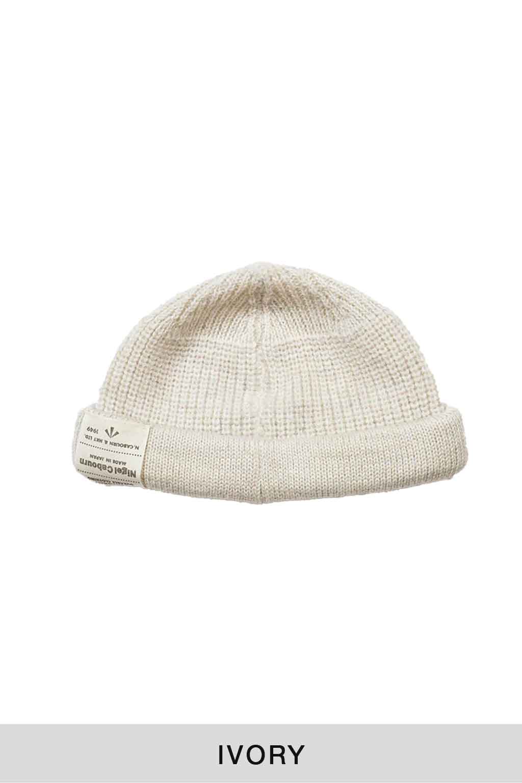 Nigel Cabourn - Beanie Wool in 3 color choices