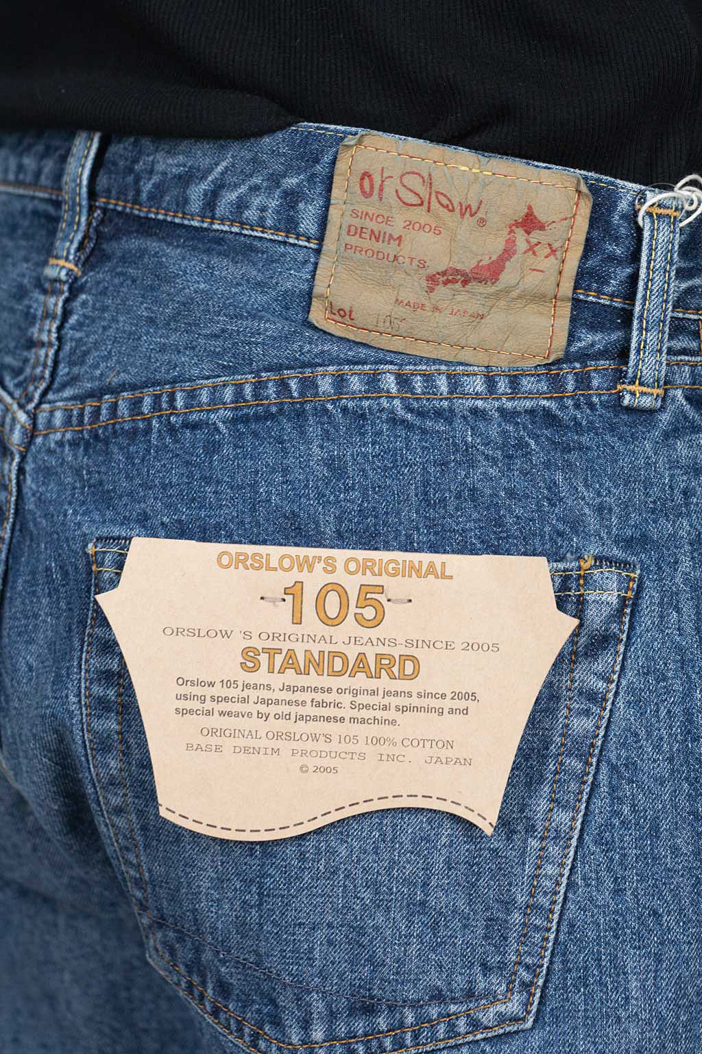 OrSlow 105 Standard Fit Denim - 2 year Wash