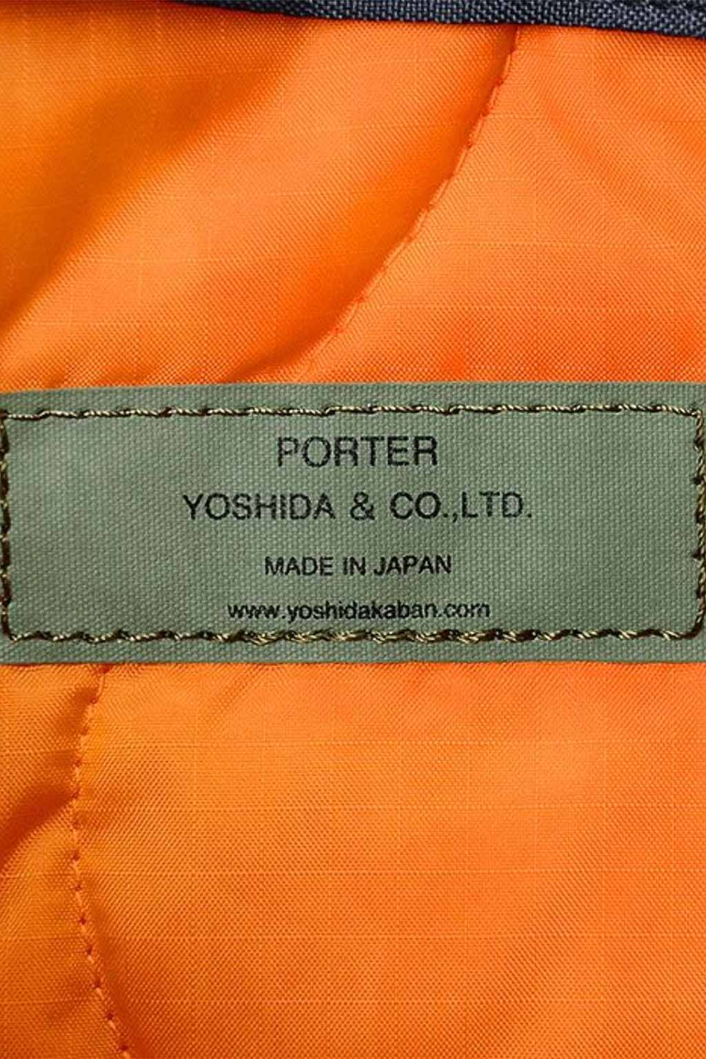 Porter Yoshida - FORCE - Shoulder Bag Small - 3 Colors