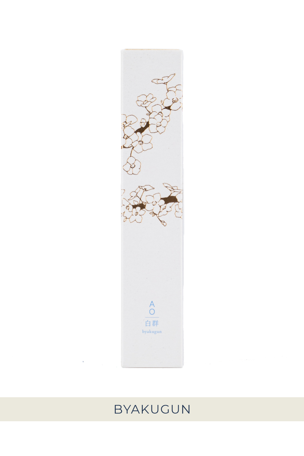 Riraku Fragrance AO Incense with Stand - 5 Choices