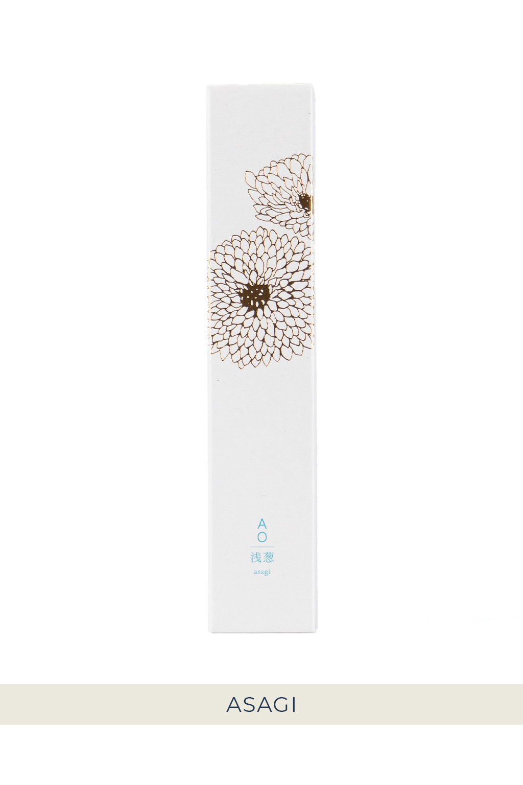 Riraku Fragrance AO Incense with Stand - 5 Choices