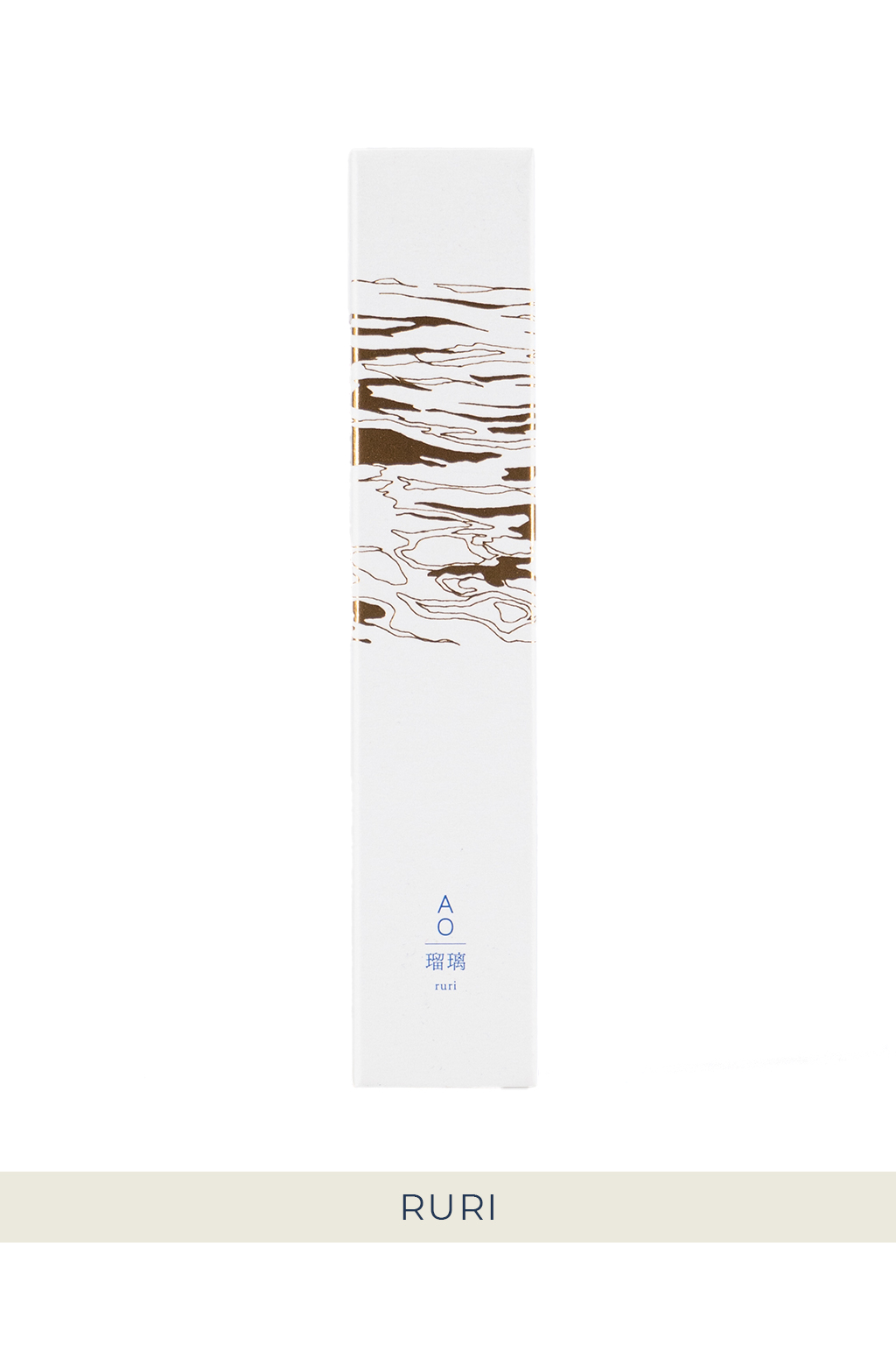 Riraku Fragrance AO Incense with Stand - 5 Choices